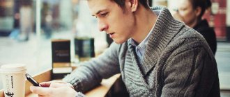 Как перестать думать о девушке, которую любишь