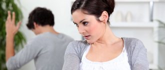 How to survive your husband's betrayal
