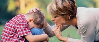 Как помочь ребенку преодолеть застенчивость?