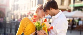 How to please your ex-boyfriend?