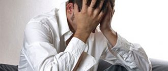 Как понять что мужчина страдает от любви