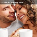 Как понять, что женщина тебя хочет?