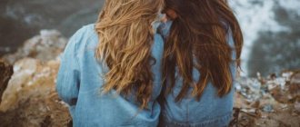 How to ask for forgiveness from a friend: in poetry, prose, in your own words, send an SMS, the degree of offense and sincere repentance