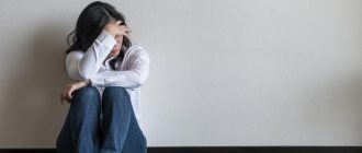 How to feel sorry for a girl with words: suitable words, tips and recommendations