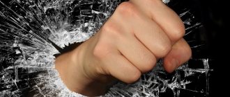 как прийти в себя после сильного стресса