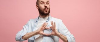How to confess your love if you are shy