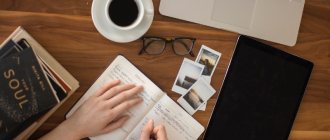 How to approach work more simply: rules and advice from a psychologist