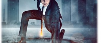 Как развить психологическую силу