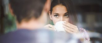 как сказать парню что он мне нравится