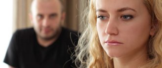 How to save your marriage from collapse due to depression
