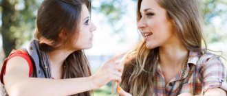 как стать простой