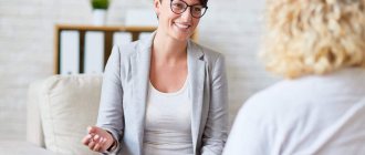 How to become a psychologist - tips and tricks