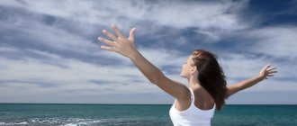 Как стать свободным человеком? 7 шагов к достижению полной свободы в жизни