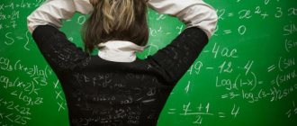 как успокоиться перед экзаменом но при этом не потерять реакции