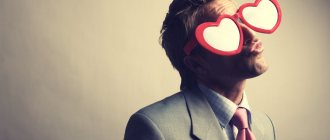 How does a loving man behave?