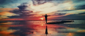 how to build self confidence picture