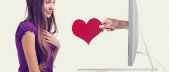 How to interest a guy