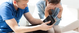 How to make your husband earn more?