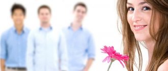 How a woman can become attractive to men: useful tips