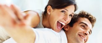 How can a woman inspire a man?