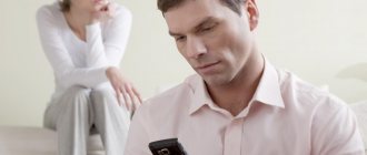 How to live after your husband's betrayal - advice from a psychologist