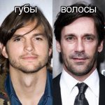 Какие парни по внешности нравятся девушкам: все, что нужно знать на первом свидании