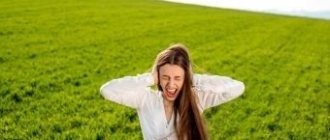 When to turn off emotions