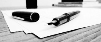 Когнитивистика и способы оптимизации творческого процесса