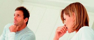Кризис в отношениях с мужем: что делать и как это эффективно преодолеть