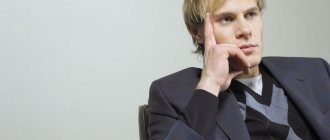 Who is a phlegmatic person: complete characteristics and compatibility with other types of temperament