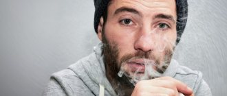 smoking guy