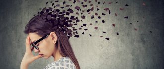 Латентный период