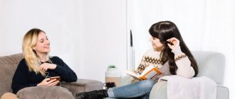 Treatment of heroin addiction in Israel