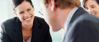 Лесть: как мы льстим?