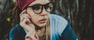 Маргиналы - люди, избегающие социальных контактов