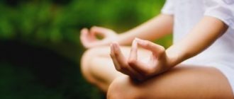 meditation
