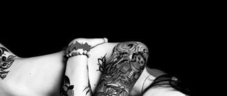 Меню самонаказаний: онкология, партнер-психопат, начальник-тиран... Чего желаете?