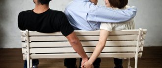Is it possible to forgive cheating on a girl: reasons for cheating, what to do, advice from psychologists