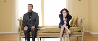 The husband went to his mother