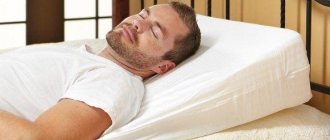 man sleeping