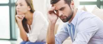 мужская психология семейная психология семья, Если мужчина не хочет иметь ребенка, Мужская психология Новости Семейная психология Статьи, psychologies.today