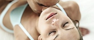 Sexual desire is influenced by a number of psychological and physiological conditions