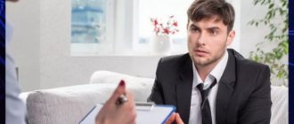 нарративная психотерапия