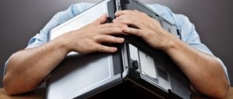 не могу найти работу что делать депрессия