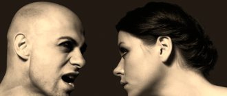 Don't take your anger out on your family