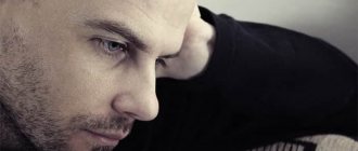 Невроз или шизофрения: как распознать заболевания