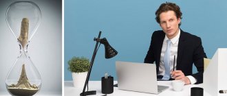 Нужно учиться фото