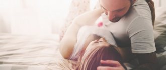 О чем забывают мужчины: 7 нюансов в отношениях с замужними женщинами