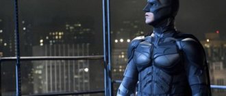 обостренное чувство справедливости