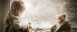 Общение с дикретом